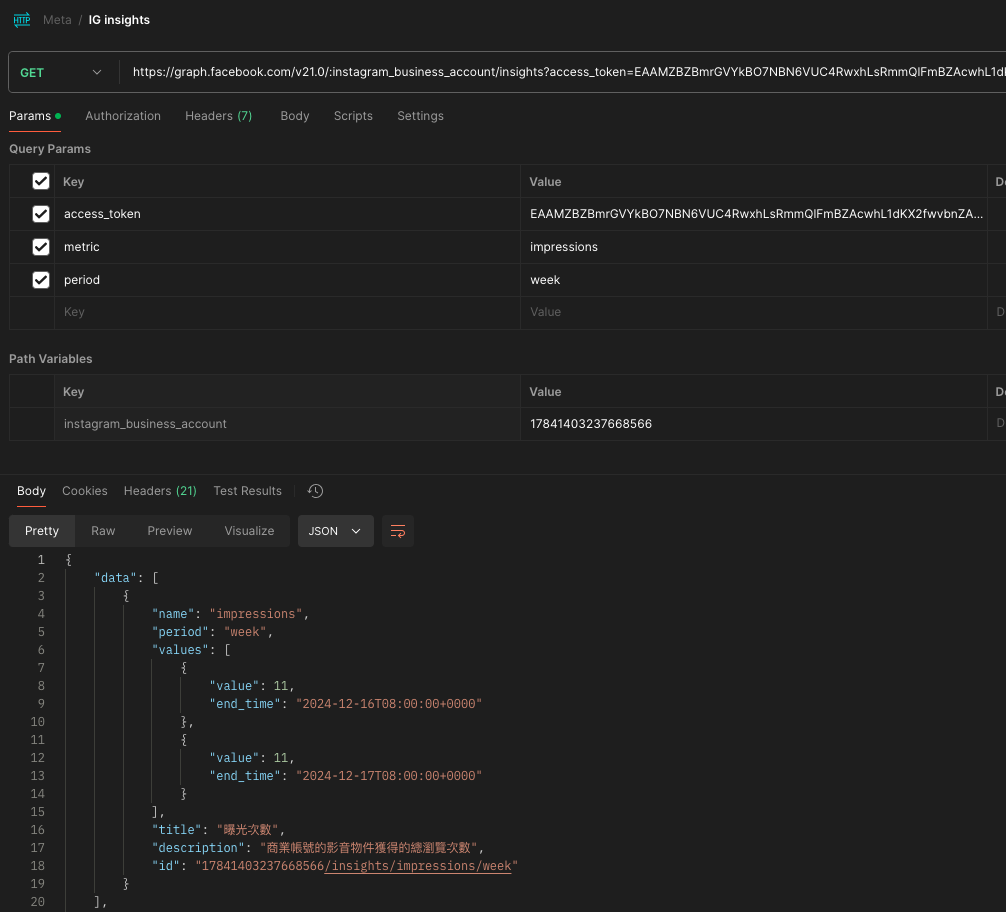 Screenshot 2024-12-18 at 09.38.31.png