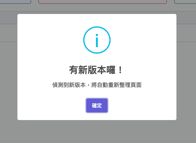 Screenshot 2025-10-17 at 14.34.29.png